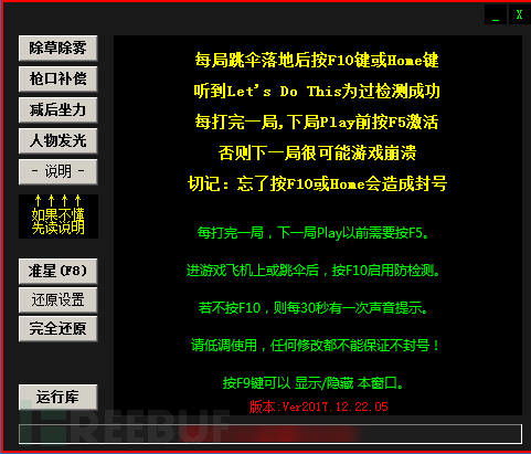 加密货币tlm,崛起之路与未来展望