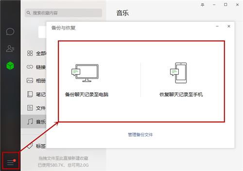 安卓系统文件恢复大师,轻松拯救丢失数据