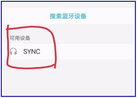 安卓系统如何连接beats,轻松实现音乐