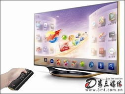 传统品牌电视安卓系统,系统升级后的全新体
