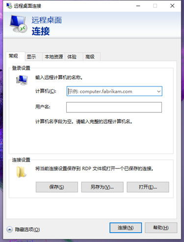 安卓系统怎么搭建nas,基于安卓系统搭建