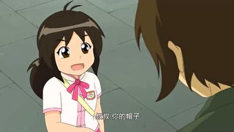 西西漫画 