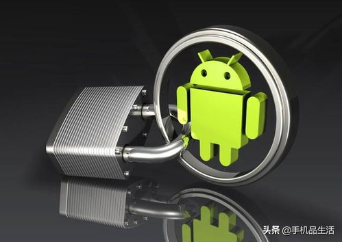 火绒安全软件app下载 