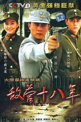 八年级上册英语解读 
