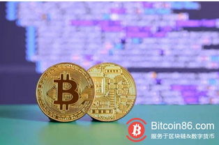 加密货币被列为证券,证券化浪潮下的合规挑
