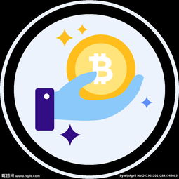 加密货币封口图案是什么,探寻数字货币安全
