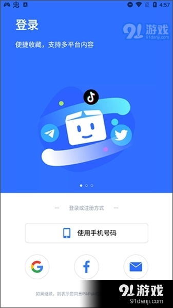 安卓系统助手推荐软件,解锁手机新体验的必