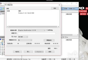 安卓系统无法识别硬盘,安卓系统识别硬盘难