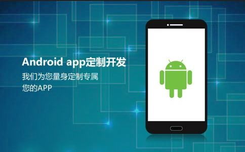开发安卓系统手机app,开发流程与技巧解