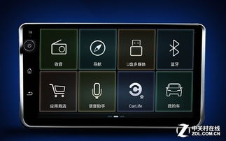 车机安卓4.0系统,智能驾驶新篇章