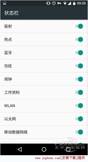 光遇安卓6.0.1系统,探索神秘世界的奇