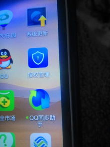 安卓pad系统自带软件,功能与应用一览