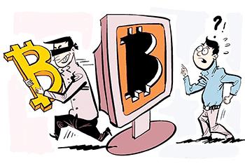 加密货币盗窃案,追踪黑客的数字足迹