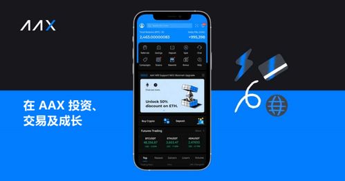 加密货币存取款机能取吗,能否轻松取款？