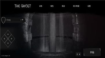 鬼魂系统游戏下载安卓,解锁神秘鬼魂世界