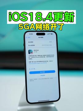 苹果操作系统与安卓系统,操作系统争霸战概