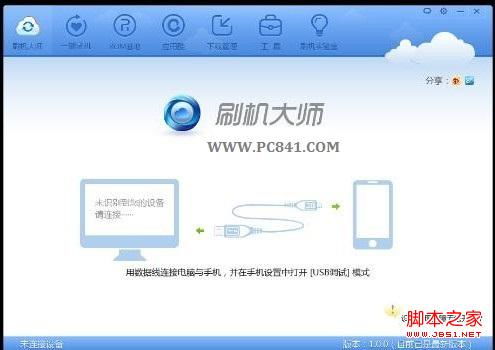 各品牌安卓系统对比,性能、特色与应用解析