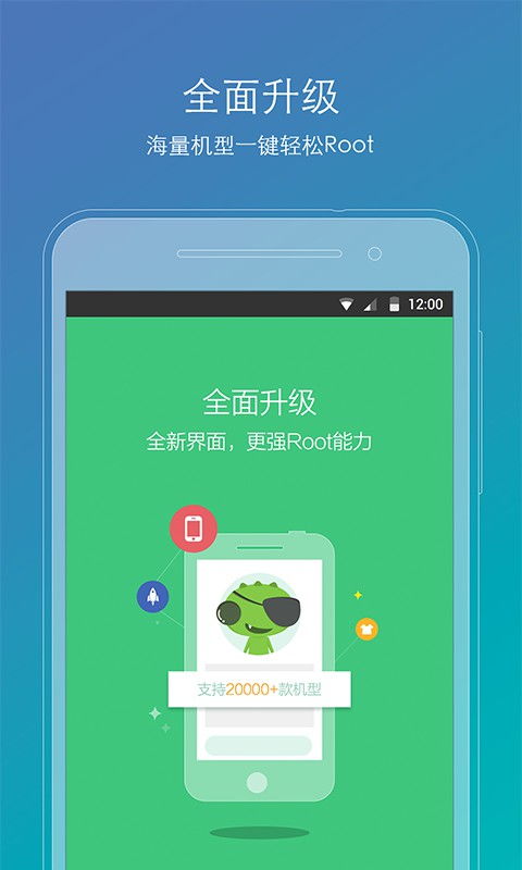 安卓系统下载盒精灵,安卓系统下的智能下载