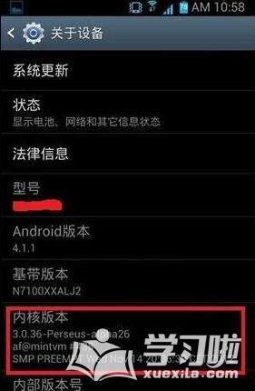 安卓系统策略修改,安卓系统策略革新与未来