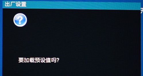 安卓系统如何支持nfs,Android系