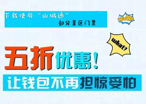 cf活动助手网页版 