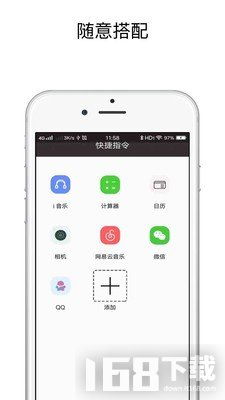 安卓系统充电提示语音,电量无忧