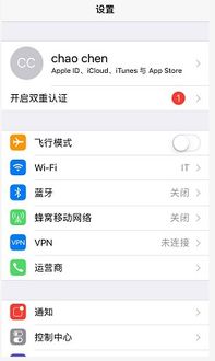 安卓ios系统怎么更新系统,轻松掌握系统