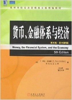 加密货币分析图书英文版,Unlockin