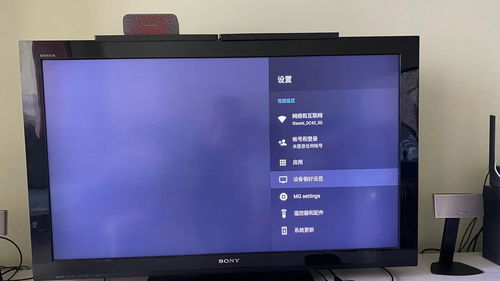 原生系统的安卓电视,体验流畅智能新视界