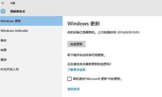 安卓更新系统版本,从初代到最新版本的进化