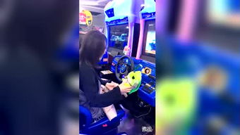 台球城游戏安卓版 