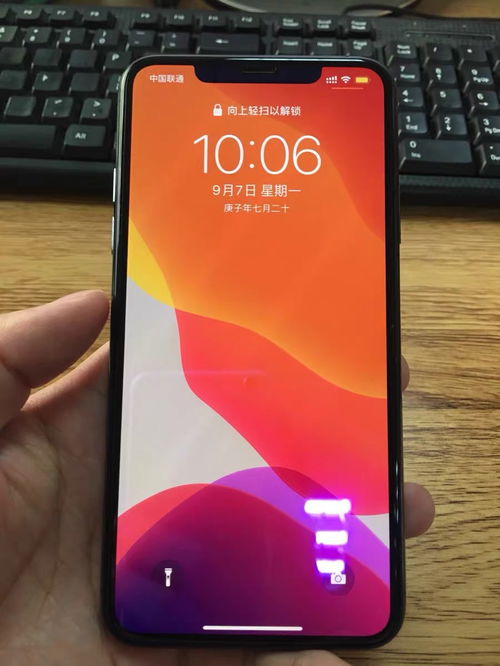 ios系统游戏转安卓系统游戏,揭秘安卓系
