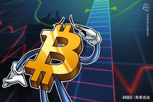 加密货币ipo,颠覆传统金融的全新篇章