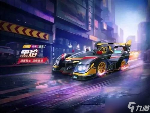 ios系统转安卓系统大概多久,约5分钟