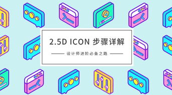 加密货币炒群身份,身份背后的投资风云