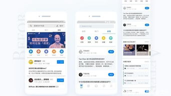 安卓系统知乎导出,便捷内容管理之道