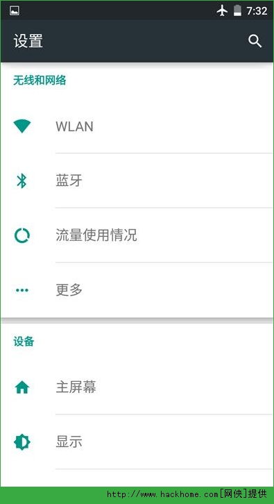 手机系统模拟安卓5.0,系统革新与用户体