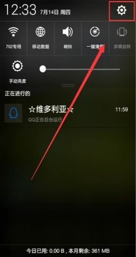 安卓在哪里升级系统,解锁系统更新新篇章