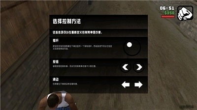 gta安卓系统怎么下载,轻松安装与体验