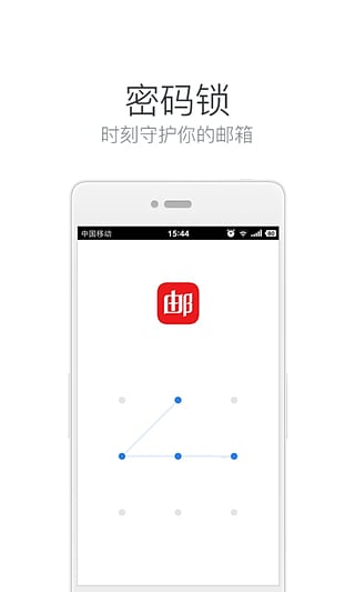 安卓系统无法下载网易,揭秘网易应用下载难
