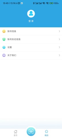 安卓系统农行网址在哪,安卓系统下农业银行