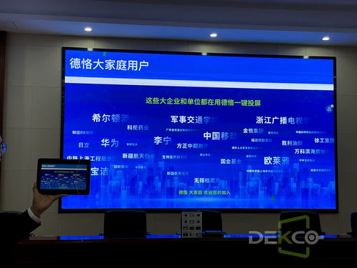 平板安卓系统声音小,告别小音量困扰