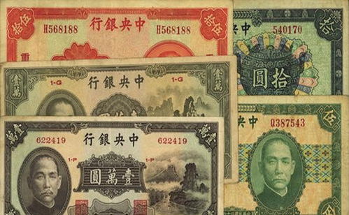 加密货币会不会取代法币,未来能否取代法币
