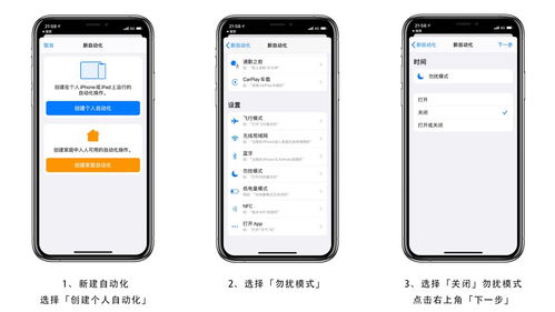 安卓系统13和13.1,系统升级亮点与改