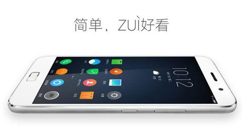 zuk安卓系统异常唤醒,深度剖析与解决方