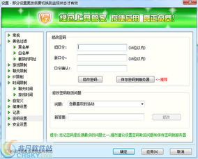 懒懒视频免费的追剧软件大全