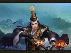 乱世修真门手游官网版 
