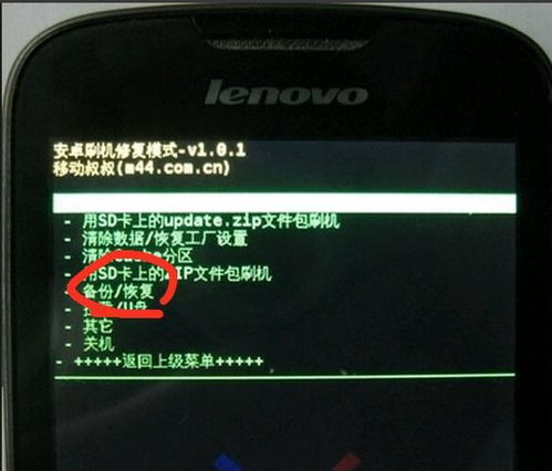 安卓打包当前系统rom,基于安卓系统ROM的打包流程与系统概述