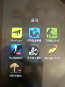 公认最好的安卓系统,揭秘公认最佳安卓系统的卓越特性
