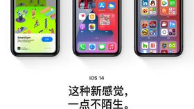 系统图标app安卓手机,系统图标APP功